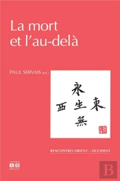 La Mort Et L'Au-Delà