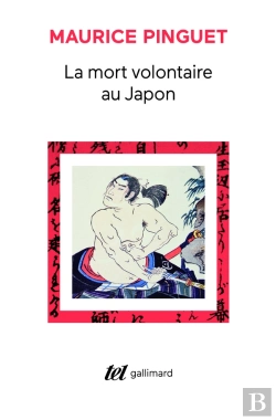Bertrand.pt - La Mort Volontaire Au Japon