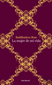 La Mujer De Mi Vida