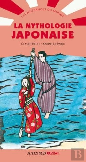 La Mythologie Japonaise