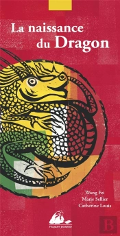 La Naissance Du Dragon