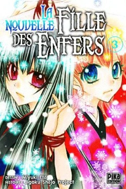 Bertrand.pt - La Nouvelle Fille Des Enfers T03