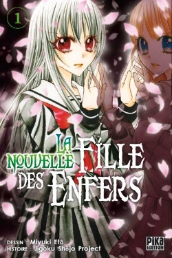 Bertrand.pt - La Nouvelle Fille Des Enfers T.1