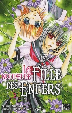 Bertrand.pt - La Nouvelle Filles Des Enfers T02