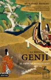 La Novel.La De Genji