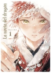 La Novia Del Dragon 01 (Ed. Normal)