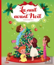 La Nuit Avant Noël