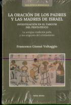 La Oración De Los Padres Y Las Madres De Israel