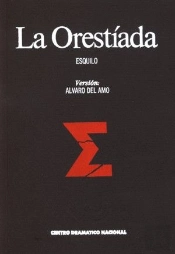 La Orestiada