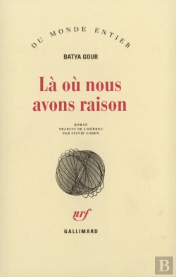 Bertrand.pt - La Ou Nous Avons Raison