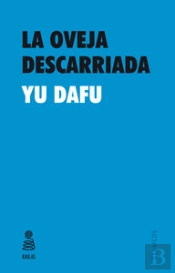 La Oveja Descarriada