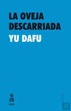 Bertrand.pt - La Oveja Descarriada
