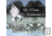 La Palette Enchantee 1