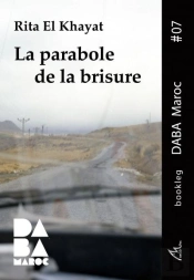 La Parabole De La Brisure