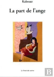 La Part De L'Ange