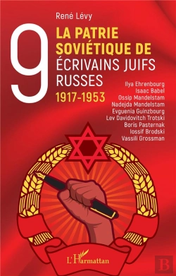Bertrand.pt - La Patrie Sovietique De Neuf Ecrivains Juifs Russes 1917-1953