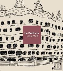 La Pedrera - Casa Mila (Catalan) (Rustica)