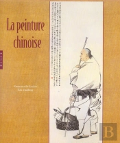 La Peinture Chinoise