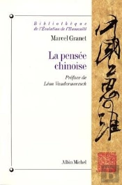 La Pensée Chinoise