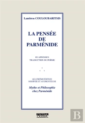 La Pensée De Parménide (4e Édition)