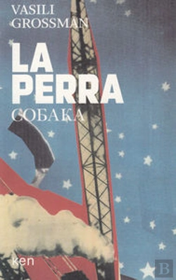 Bertrand.pt - La Perra (Bilingüe Español-Ruso)  