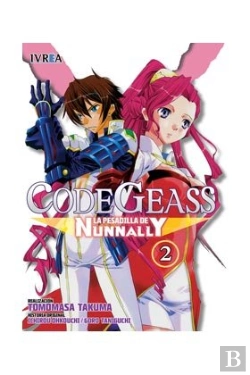 Bertrand.pt - La Pesadilla De Nunnally 2