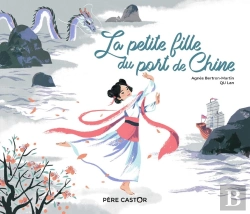 Bertrand.pt - La Petite Fille Du Port De Chine