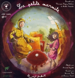 Bertrand.pt - La Petite Marmite