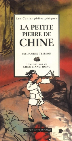 Bertrand.pt - La Petite Pierre De Chine