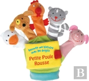 La Petite Poule Rousse