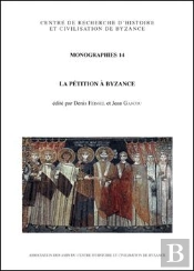 La Pétition À Byzance