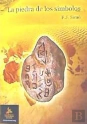 La Piedra De Los Simbolos  