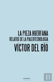 La Pieza Huérfana