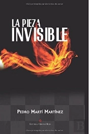 La Pieza Invisible