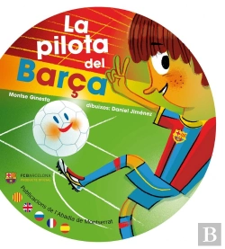 Bertrand.pt - La Pilota Del Barça