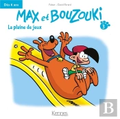 La Plaine De Jeux