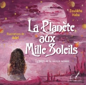 La Planète Aux Mille Soleils : Le Pays De La Mamie Oubliée