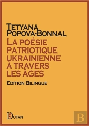 La Poésie Patriotique Ukrainienne À Travers Les Âges