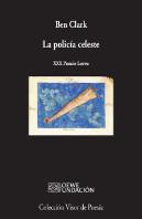 La Policía Celeste
