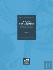 La Por Al Coneixement