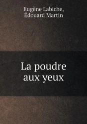 La Poudre Aux Yeux