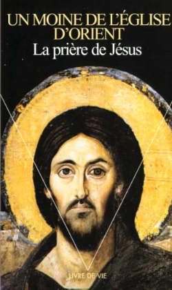 Bertrand.pt - La Priere De Jesus