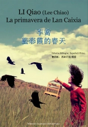 La Primavera De Lan Caixia