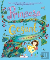 La Princesa I El Gegant