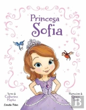 La Princesa Sofia