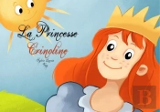 La Princesse Crinoline