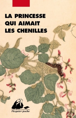 Bertrand.pt - La Princesse Qui Aimait Les Chenilles