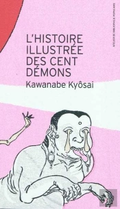 La Procession Nocturne Des Cent Demons