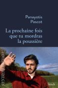 La Prochaine Fois Que Tu Mordras La Poussière
