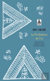 La Profession De Foi Babel 1037
